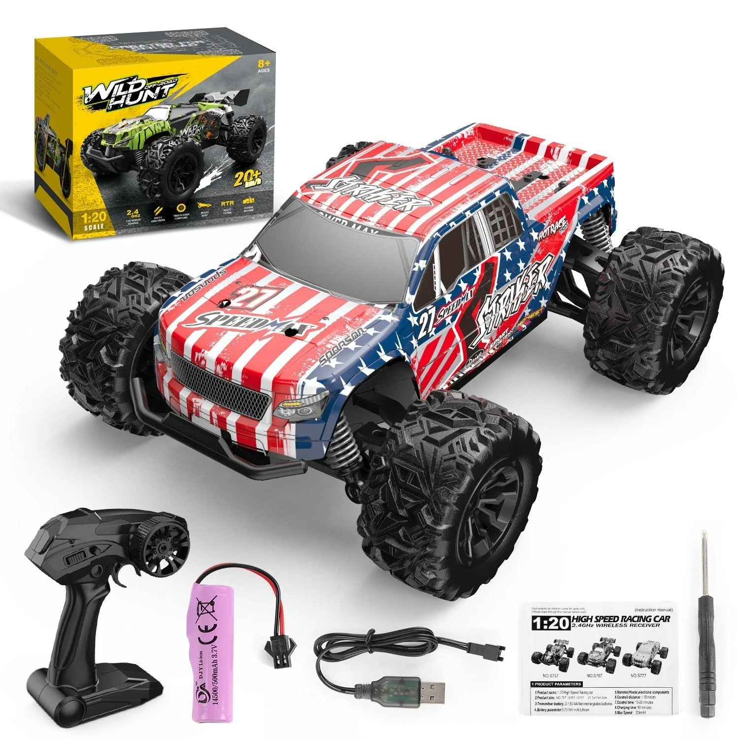 Product image 1